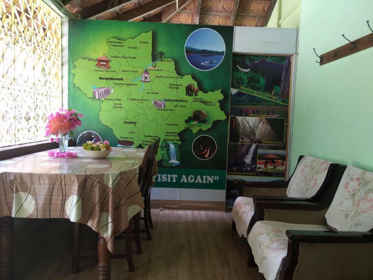 Woodside Homestay Wayanad Batheri ภายนอก รูปภาพ